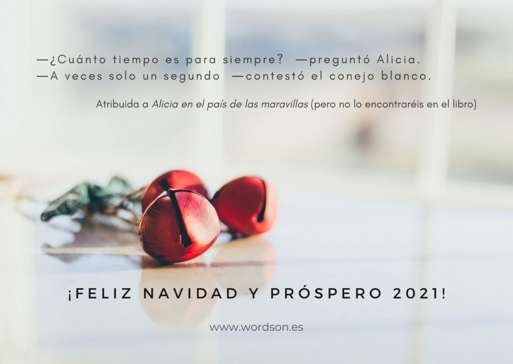 El equipo de traductores, revisores y gestores de proyecto de WordsOn Traducciones te desea feliz Navidad.